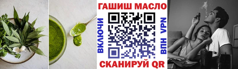 Canna-Cookies марихуана  как найти закладки  Осташков 