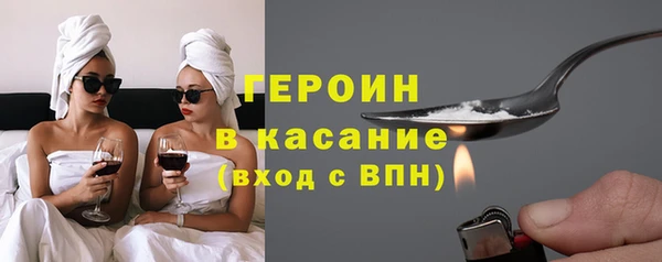 меф Бугульма